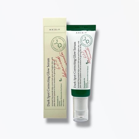 🌟 سيروم تصحيح البقع الداكنة وتوهج البشرة من AXIS-Y – 50 مل