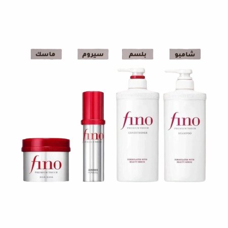 🌟 مجموعة فينو اليابانية الكاملة للعناية بالشعر – FINO Premium Touch Full Set