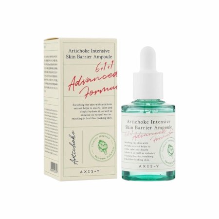🌿 سيروم الخرشوف لتقوية حاجز البشرة – AXIS-Y Artichoke Ampoule